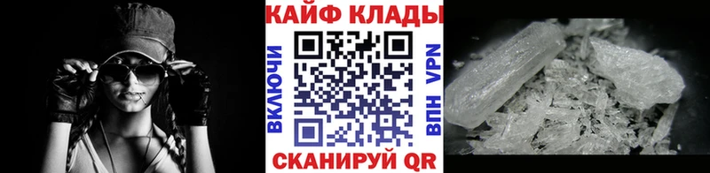 Купить закладку Дюртюли ГАШИШ  СОЛЬ  Меф  MDMA  МАРИХУАНА 