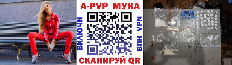 omg tor  купить закладку  Дюртюли  Альфа ПВП СК КРИС 
