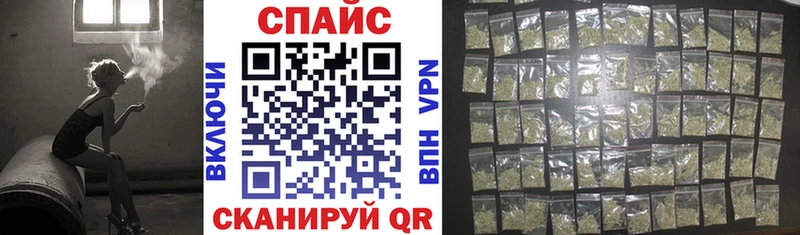 БУТИРАТ бутандиол  Дюртюли 