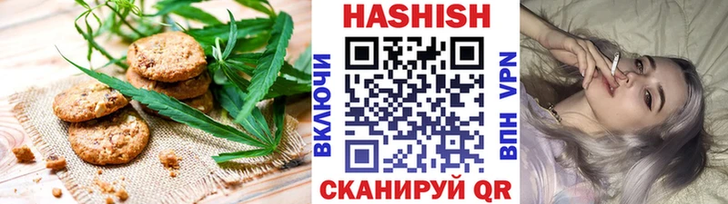 Еда ТГК конопля  закладки  Дюртюли 