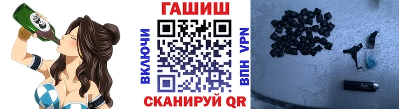 Гашиш индика сатива  Дюртюли 