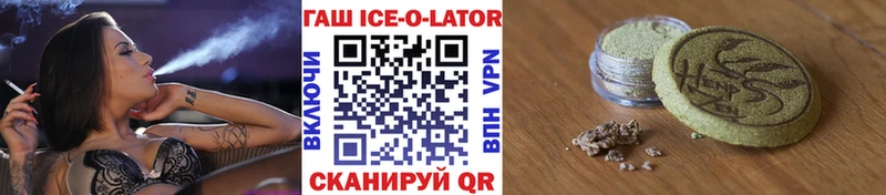 Гашиш Premium Дюртюли