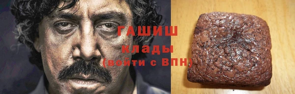 таблы Бородино