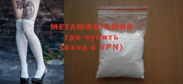 твердый Богданович