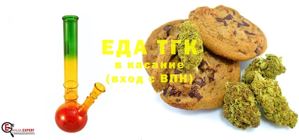 дурь Бронницы