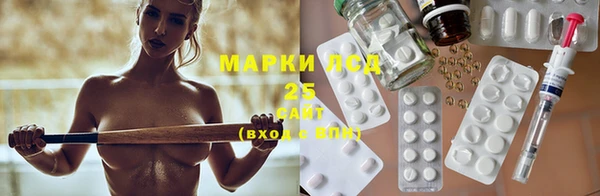 твердый Богданович