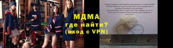твердый Богданович