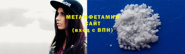дживик Белоозёрский
