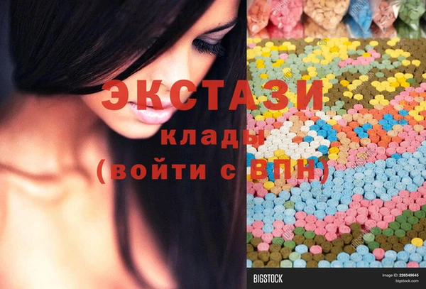 твердый Богданович