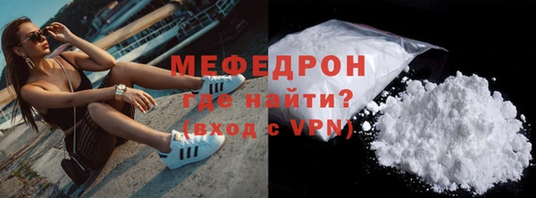 твердый Богданович