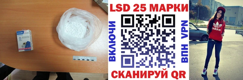 Лсд 25 экстази ecstasy  KRAKEN как зайти  Дюртюли 