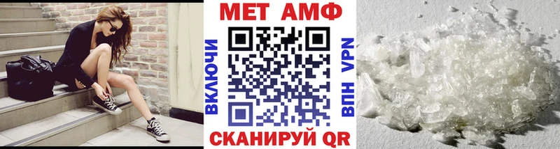 кракен сайт  Дюртюли  Метамфетамин Декстрометамфетамин 99.9% 