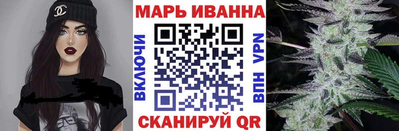 гидра ССЫЛКА  Дюртюли  Бошки марихуана сатива 
